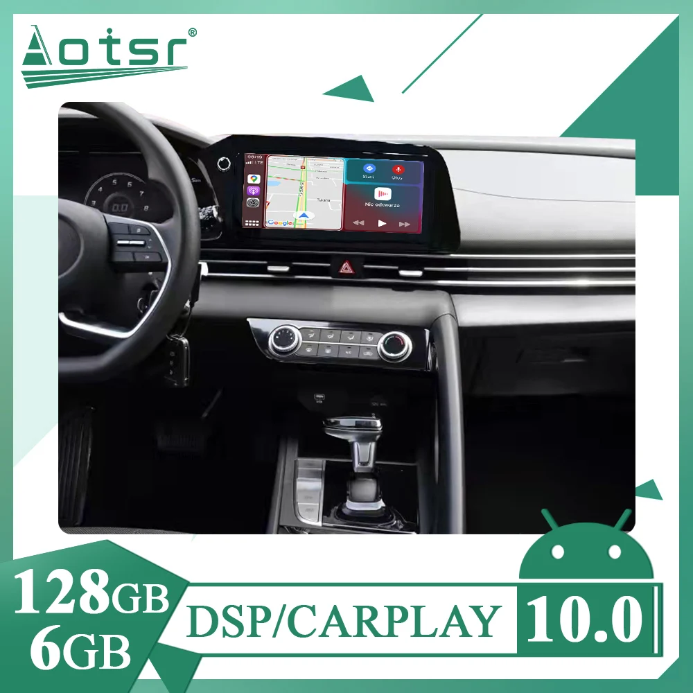 2 din For Hyundai I30 Elantra GT 2020 2021 2022 Android 12 Car Radio Multimedia DSP Player Auto Stereo GPS Navi Headunit carplay