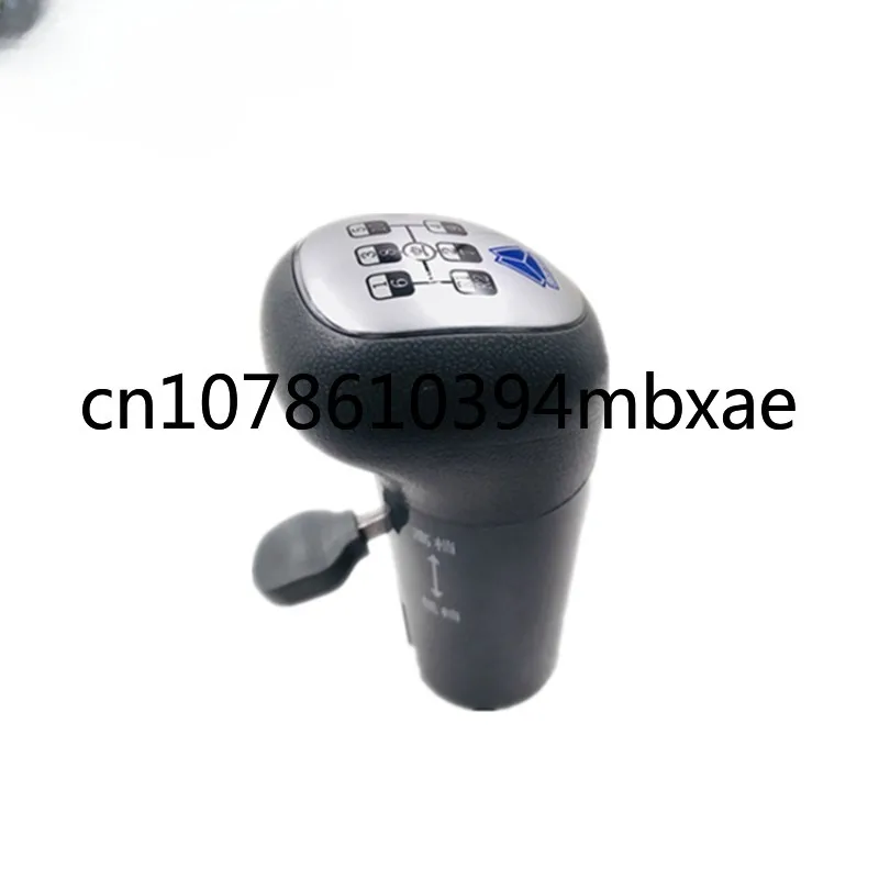 New Arrival Machine Factory Price Truck Auto Spare Parts Gear Shift Knob 20483920 21456377 2072682 4331300150