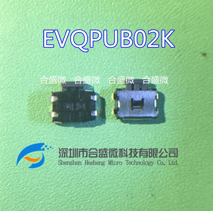 

Japanese Panasonic Touch Switch Evqpub02k Medium Turtle Patch 4-Leg Foot-Wrapped 4.7*3.5mm Side Switch