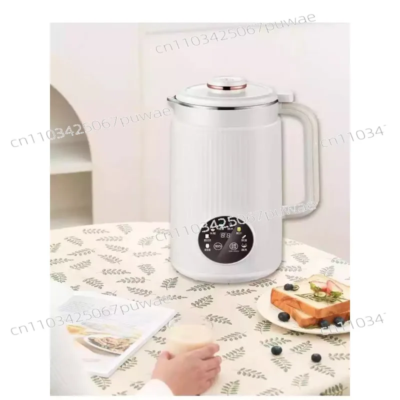 1200ML Electric Soybean Milk Machine Automatic Intelligent Food Blender Fruit Juicer Water Boiling Kettle Rice Paste Maker 220V