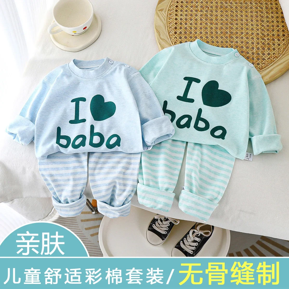 New 2024 Kids Boys Girls Warm Pajamas Letter Long Sleeve T-Shirt Tops + Long Johns Toddler Baby Autumn Underwear Clothing Sets
