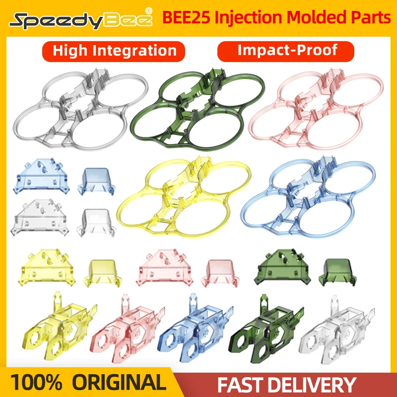 SpeedyBee Bee25 рама литые детали для литья под давлением, защита пропеллера, приемник/GPS крышка, крепление антенны для RC FPV Drone Quadcopter SpeedyBee Bee25 рама литые детали для литья под давлением, защита пропеллера, приемник/GPS крышка, крепление антенны для RC FPV Drone Quadcopter