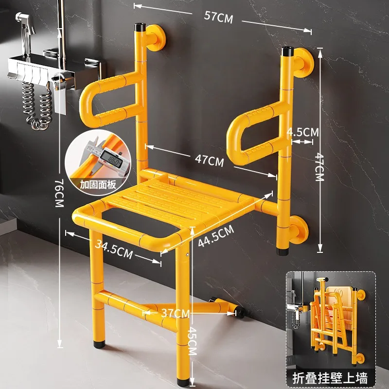 

Wall Mount Foldable Shower Seat with Safety Grab Bars, Anti-slip Bathroom Chair for Elderly Aging-friendly Renovation