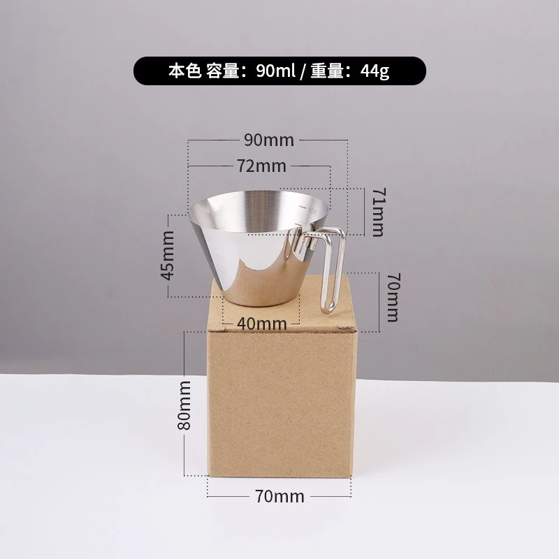 Taza medidora de acero inoxidable moderna y sencilla de 100ml, tazas de café expreso italianas graduadas de 304 onzas, accesorios para utensilios de café