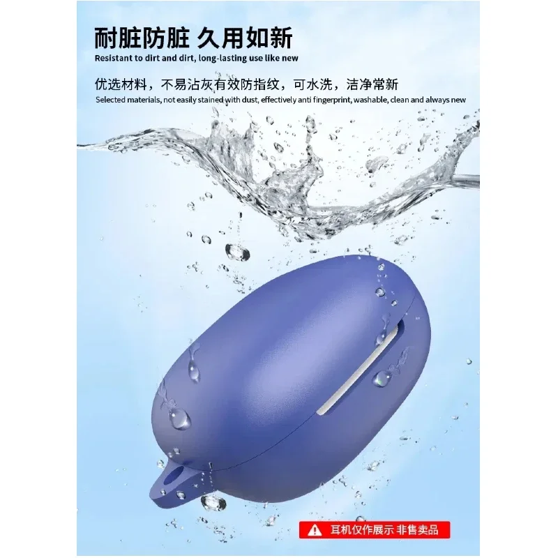 

For QCY Buds Bluetooth Earphones Silicone Case - Anti-Drop Dustproof Cover For QT43 Charging Case Must-Have Accessory。