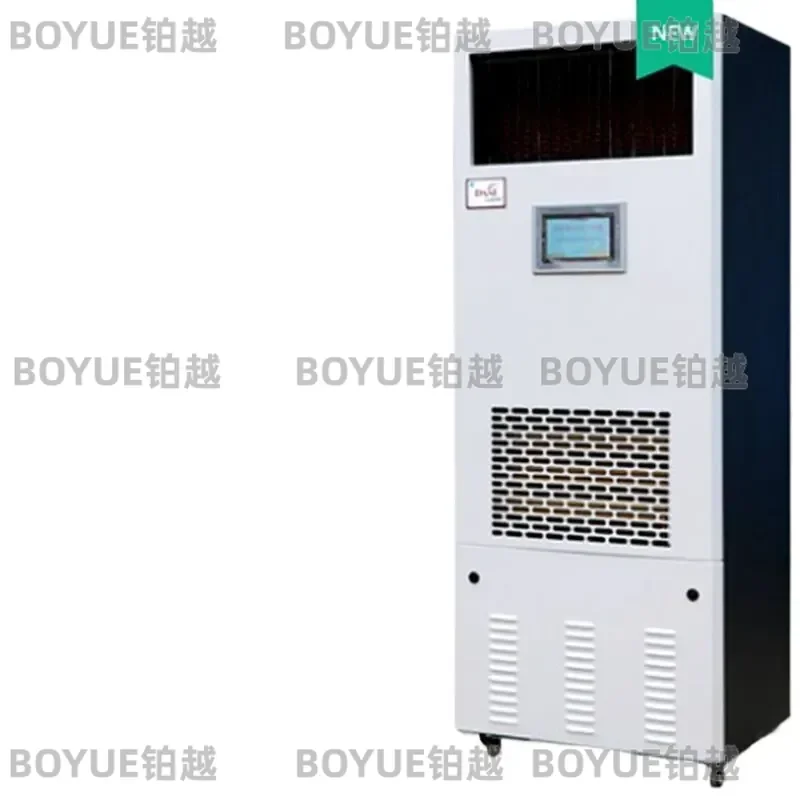 Industrial Dehumidifier Humidifier Combo Smart Air Purifier for Archive Warehouse Lab Moisture Control Integrated Machine