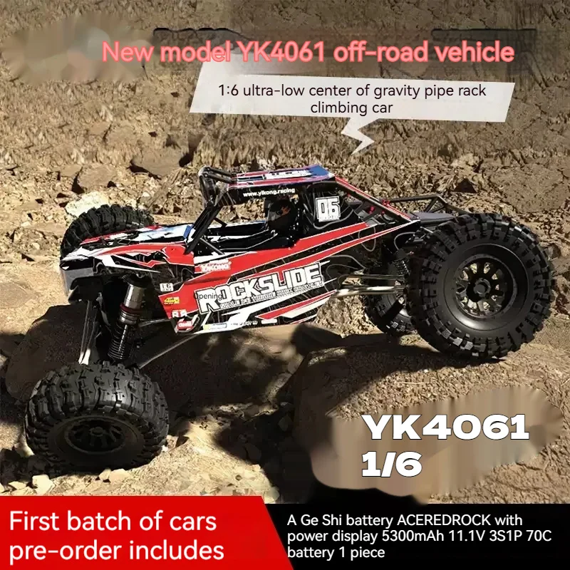 

Yk4061 масштаб 1:6, имитация рок-слайды с дистанционным управлением, модель внедорожного автомобиля, профессиональная игрушка для альпинизма с полным приводом