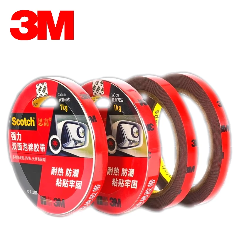 Cinta vhb Original 3M cinta automática 3M cinta impermeable de montaje de espuma 3M multiusos para coche, luces LED, oficina