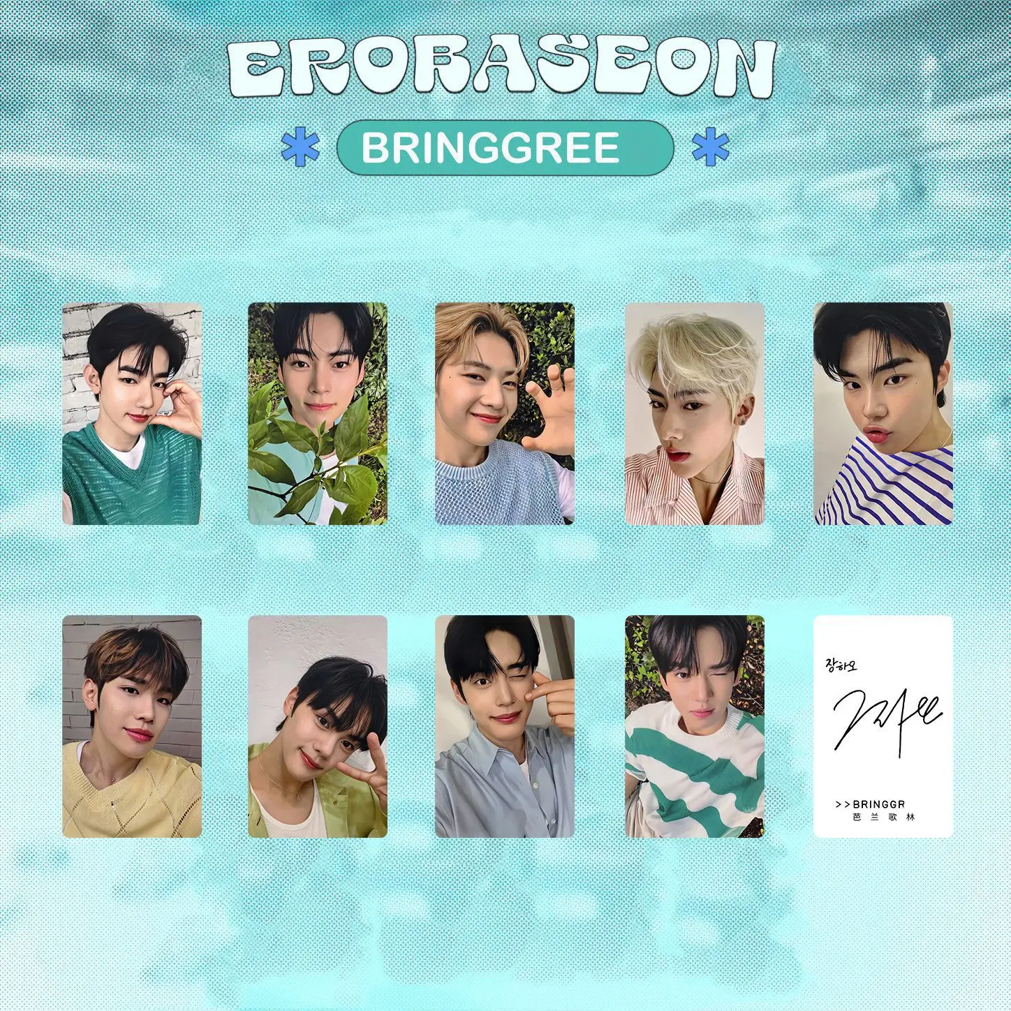 KPOP Korean Boy Band ZEROBASEONE XBRINGGREEN Endorses Small Card Advertisement Card Zhang Hao, Han Weichen, Cheng Hanbin