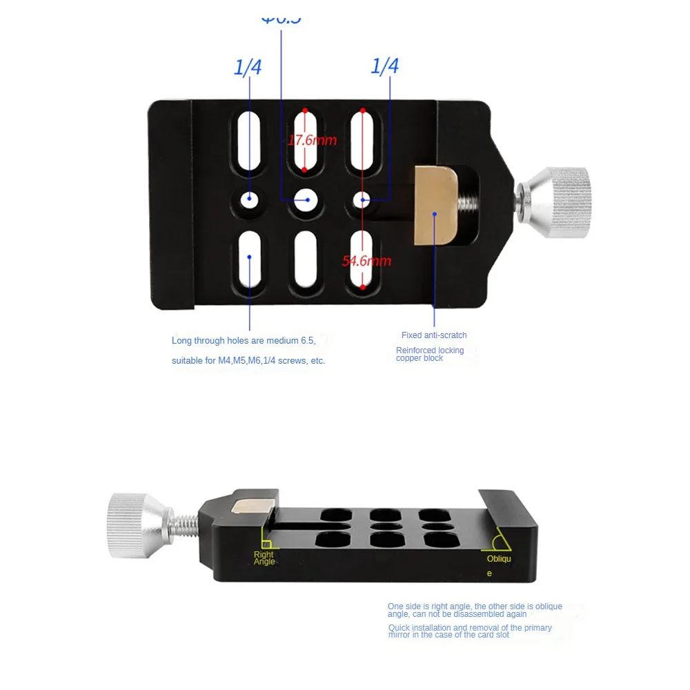 75°/90° Wide Orbit Dovetail Slot B for Schika Wide Orbit Astronomical Telescope Adapter Accessories Shrew Dovetail