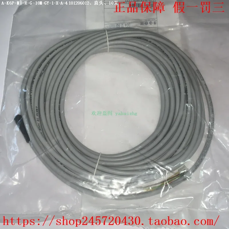 2025 A-K4P-M8-S-G-1…