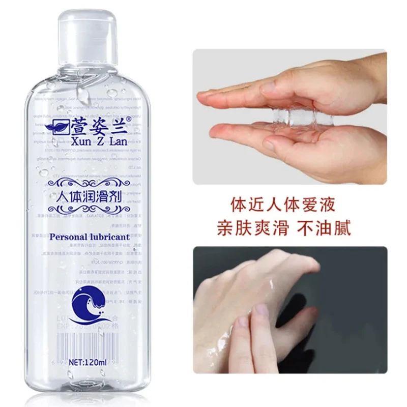 120ml Water Based Sexual Lube for Women Adult Gay Lubricant Anal Sex Toys Pussy Gel Vagina Grease Couples Massage Body Oil