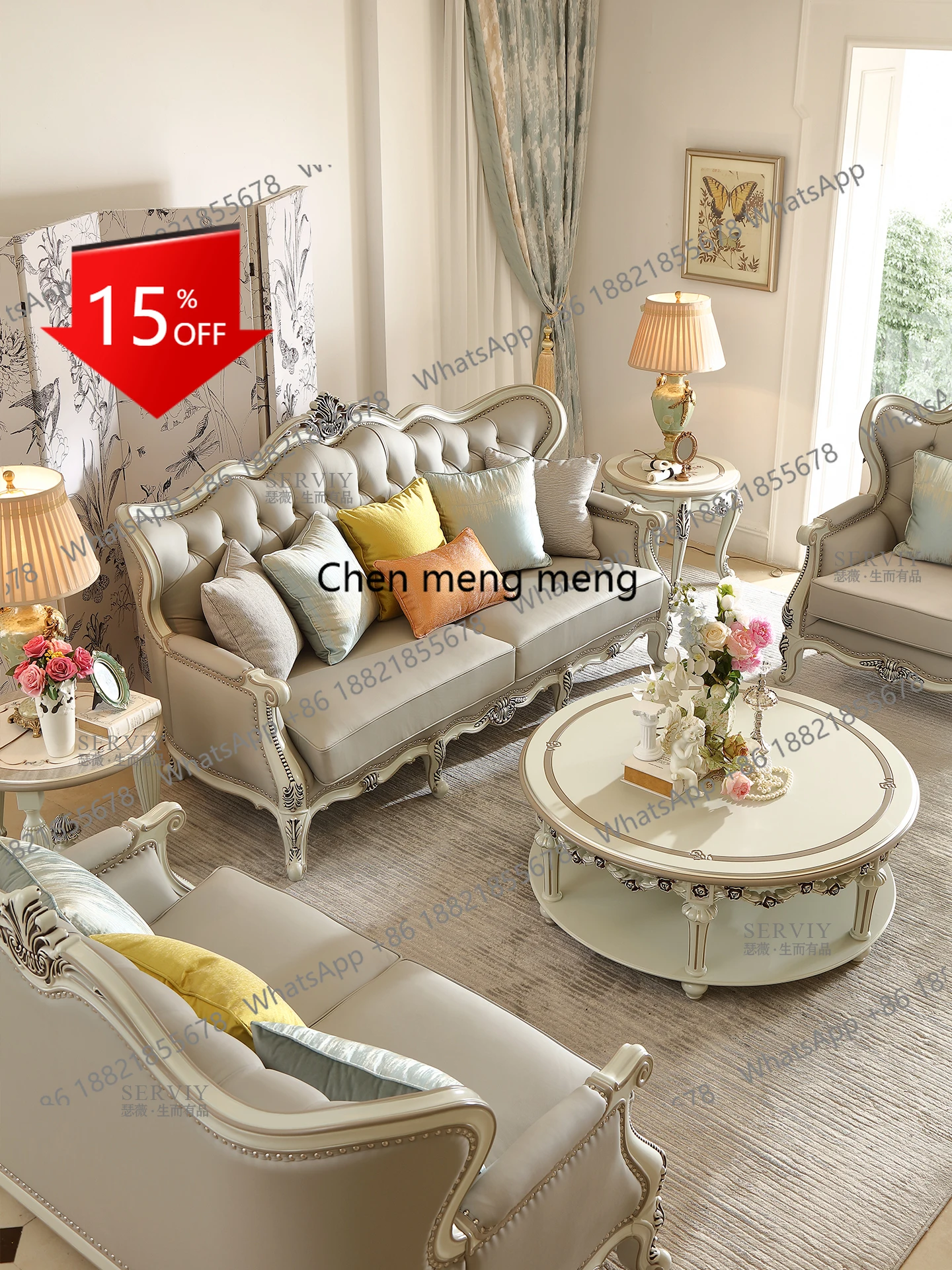 

Французский диван из массива дерева и кожи в стиле легкой роскоши, европейский дворцовый стиль, с резьбой, большой, для гостиной, комплект диванов для зоны отдыха.