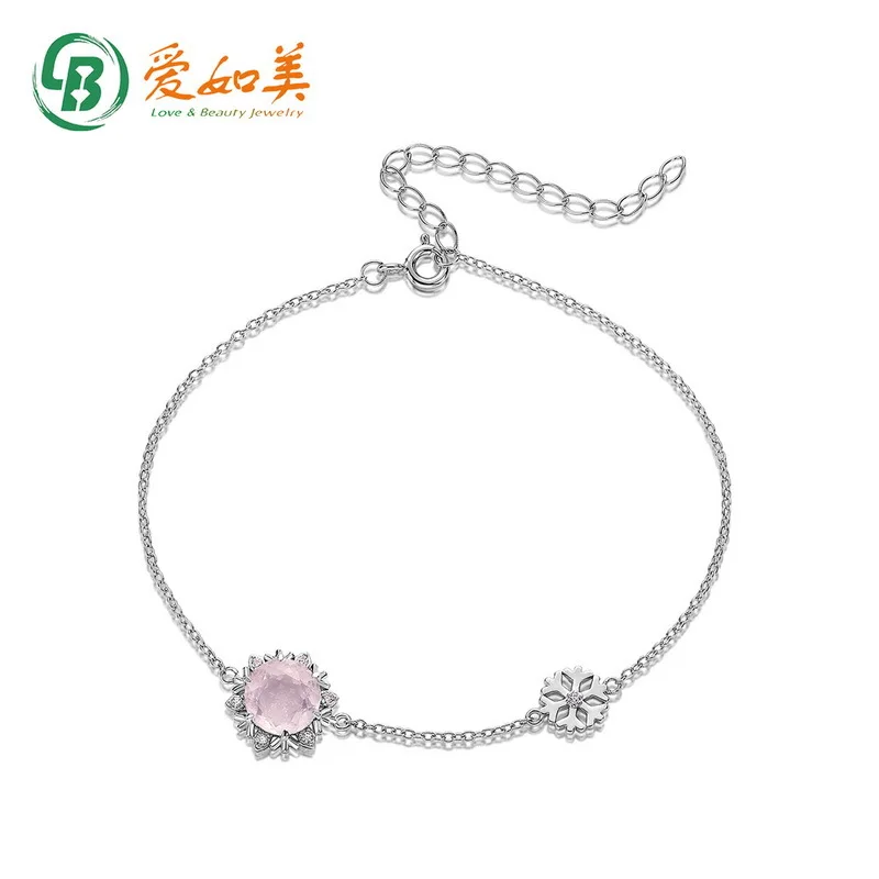 

New Minimalist Geometric Snowflake Bracelet 18K Gold PT950 Platinum Silver Plated 7-layer Gold Bracelet for Women's Niche