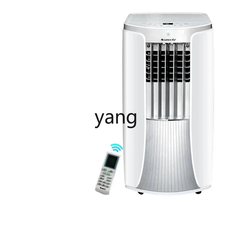CX Móvel Ar Condicionado Refrigeração e Aquecimento Máquina Integrada Única Fria Portátil Refrigeração Cozinha Vertical