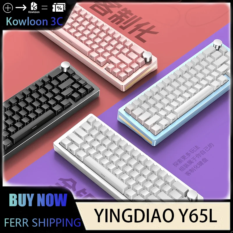 

YINGDIAO Y65L Mechanical Keyboard Base Kit Aluminum Gasket Customized Full Keys No Punch Hot Swap Gaming HIFI Satellite Switch