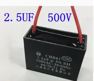 Cbb61 500v 1uf/1.2uf/1.5uf/1.8uf/2uf/2.5uf/3uf/3.5uf/4uf/4.5uf/5uf/6uf/8uf/10uf/12uf Fan Starting Capacitor