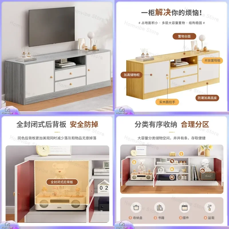 Modern TV Stand Cabinet Living Room Floor to Ceiling Storage Unit Small Apartment Furniture Simple Design Rental Home 2026