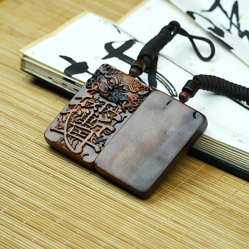Natural Thunderstruck Jujube Wood Tiger Head Ziwei Emblem Carved Pendant Chinese Traditional Lucky Amulet Blessing Auspicious