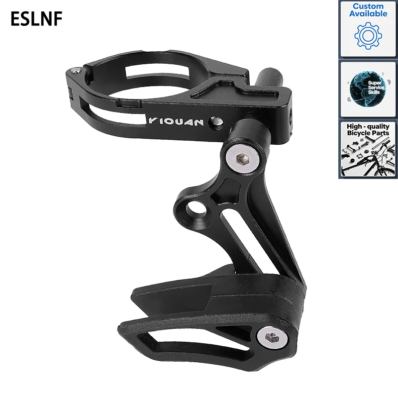 ESLNF MTB Bicycle Chain Guide Drop Catcher 31.8 34.9 Clamp Mount Adjustable for Mountain Gravel Bike Single Disc 1X System