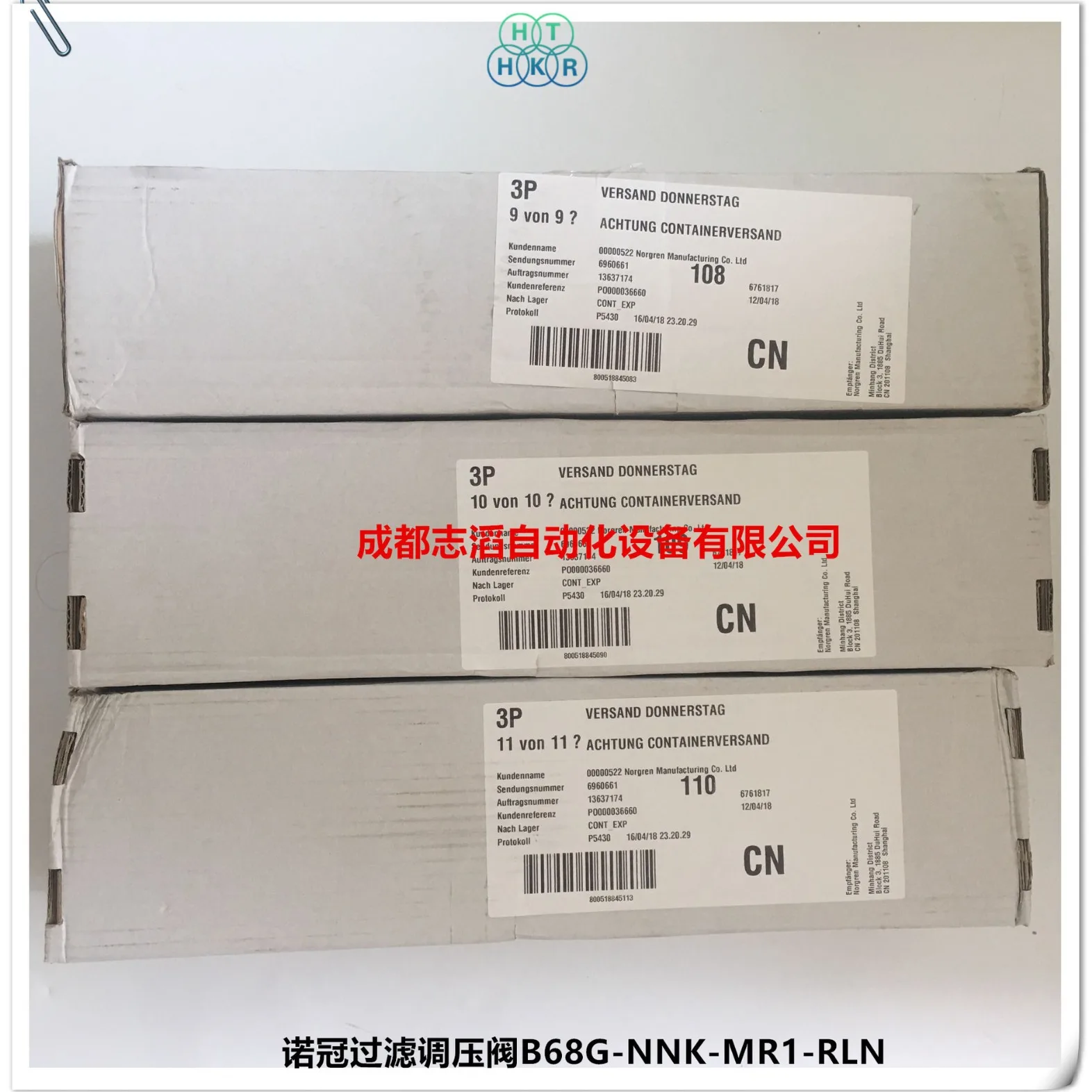 2025 B68G-NNK-MR1-RLN IMI NORGREN صمام تخفيض ضغط الترشيح