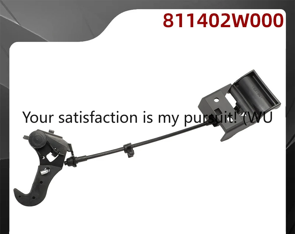 

811402W000 Защелка переднего капота для Hyundai Santa FE 2013-2019 Автозапчасти