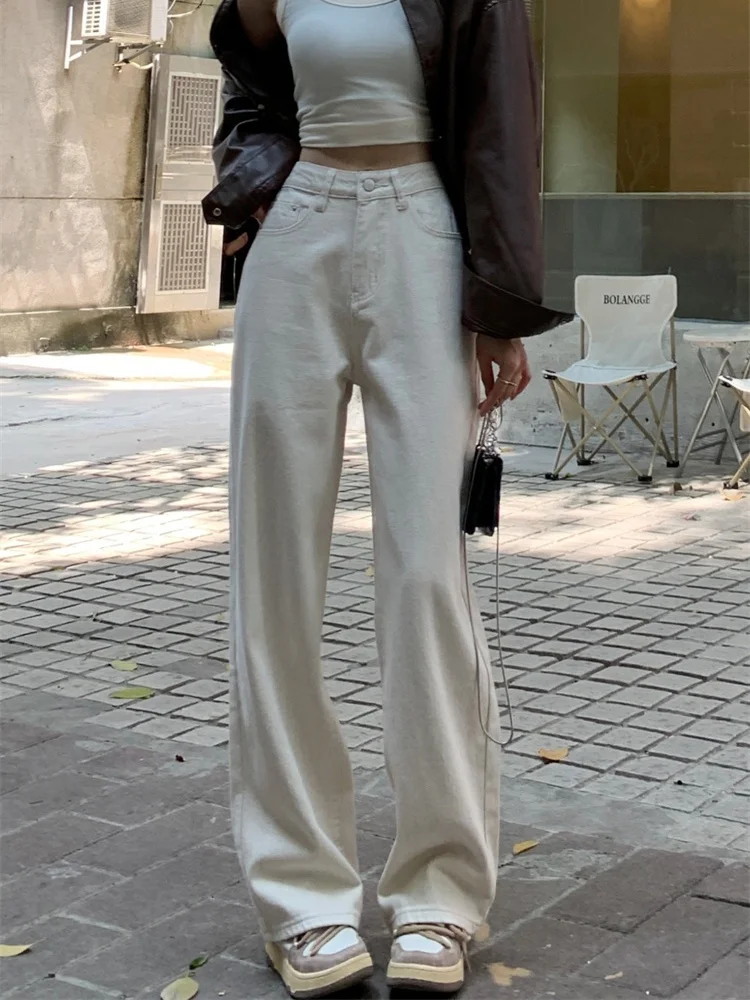 High Waist Wide Leg Casual Jeans Women's Loose Fitting Slimming Drapey Floor-Length Straight Leg Trousers White Denim Pants