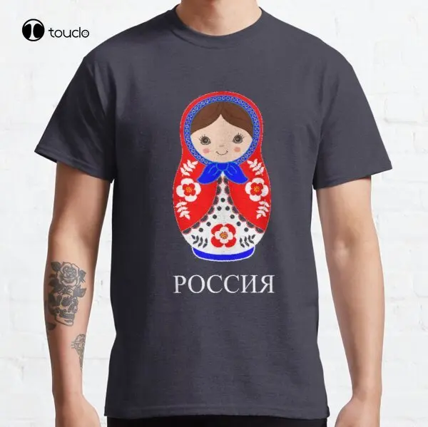 Russian T-Shirt Babushka Nesting Doll Russia Matryoshka Gift Classic T-Shirt Tee Shirt Vintage Shirts Custom Gift Streetwear