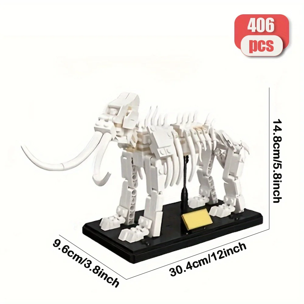 406 個のマンモス化石動物モデルビルディングブロックセット作成部屋の装飾に最適な新年クリスマス誕生日ギフト