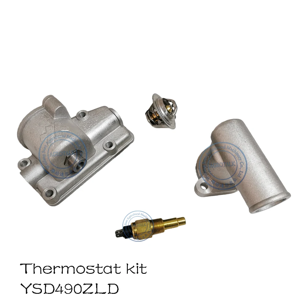 Thermostat, housing, pad and water temperature feel plug for Yangdong YSD490ZLD