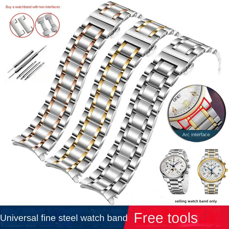 Flat Curved End Strap For any brand Watch Chain 14mm 16mm 18mm 19mm 20mm 22mm 23mm 24m metal Stainless Steel watchband Men women