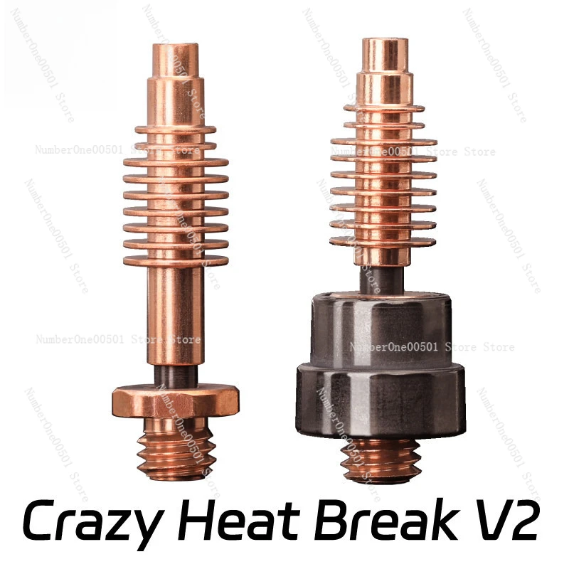 V2 Ceramic Heat Break Throat for 3D Printer Hotend MK8 Upgrade Wear Resistance High Temperature view 3