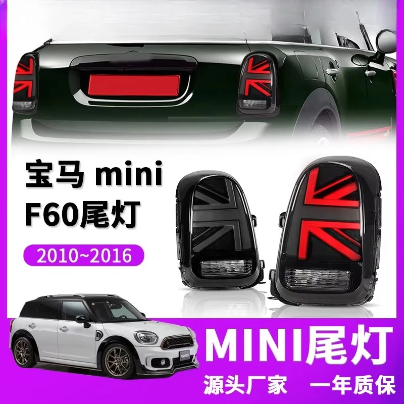 الذيل ضوء ل 'BMW Mini F60 2014-2021 Led الخلفية Drl وقف الضوء بدوره مصباح إشارة مصباح احتياطية Led أضواء خلفية