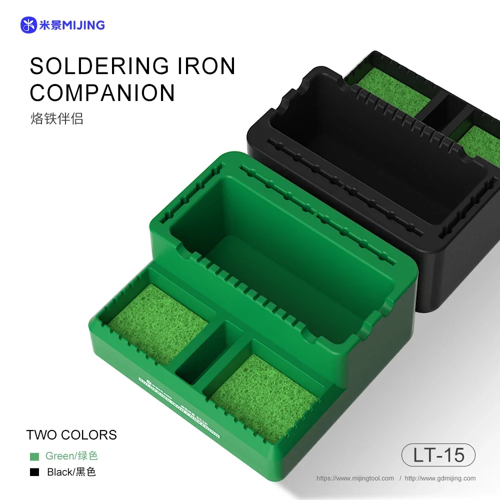 Mijing LT-15 Silicone Tin Slag Box Anti-static High Temperature Resistant Anti Slip No Deformation Resistant Storage Space Tools