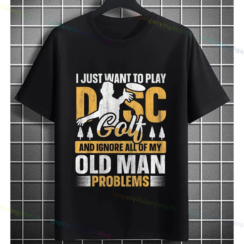 Funny 