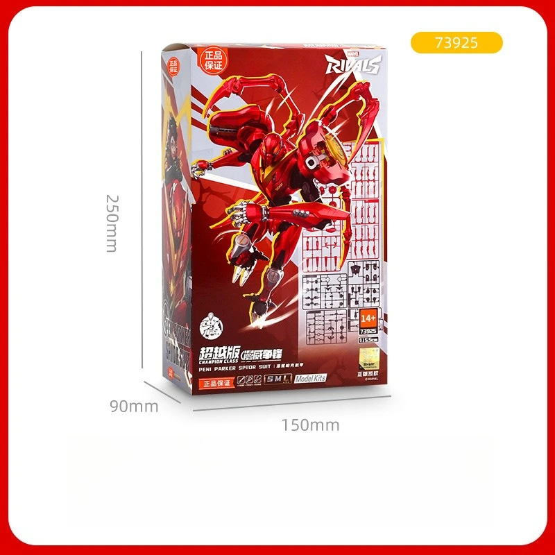 BLOKEES Marvel Hero Building Block Man Beyond : Brand New Day Spider-Man Marc Spector Rocket Raccoon Assemble Model Toys - view 3