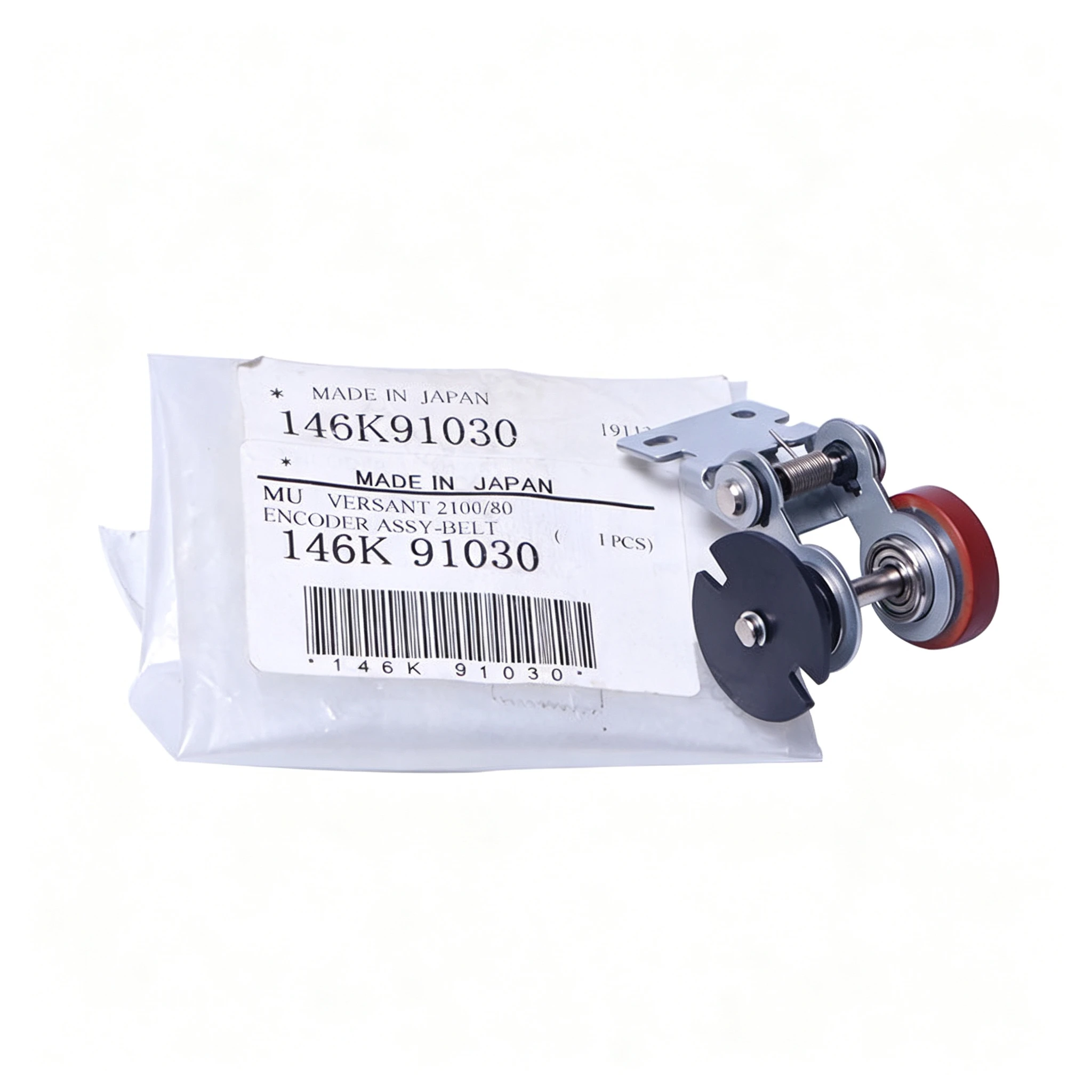 146K91030 Original Heat Belt Encoder Assembly for Xerox Versant 170i 80 180 280 2100 3100 4100 Press