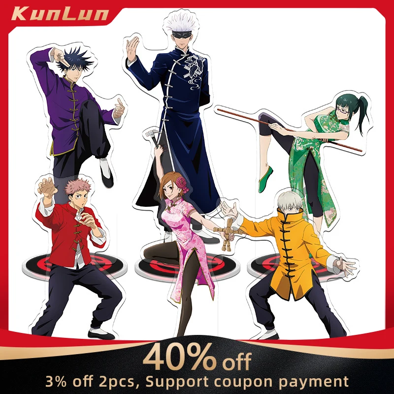 

Jujutsu Japanese Anime Peripherals Itadori Yuji/Fushiguro Megumi/Gojo Satoru/Kugisaki Nobara Acrylic Stand Collectible Ornaments