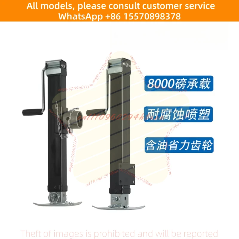8000 Lb Double Section Lift Hand Jack Trailer RV Flat Support Legs Trailer Accessories Support Frame