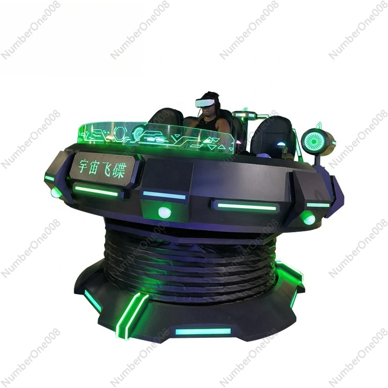 مساحة القرن الجديد UFO VR مساحة افتراضية متعددة اللاعبين