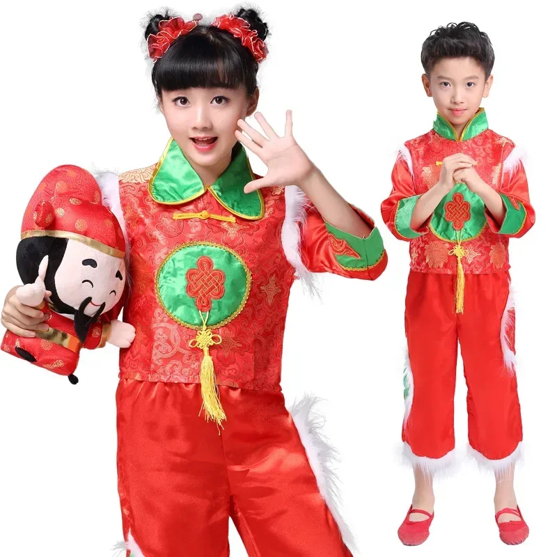 Kids Traditional Chinese New Year Clothing Ancient Folk Dance Chinese Traditional Costume Boys Stage Carnival Costume Tang Suit