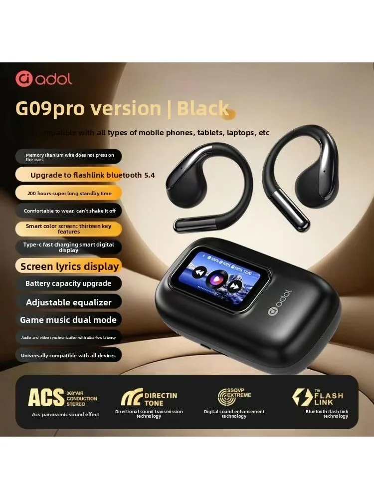 Asus G09Pro Color T…