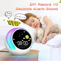 Children's Alarm Clock Bluetooth Speaker Touch Night Light RGB with White Noise Wake-up Light DIY Alarm Clock Ringtone