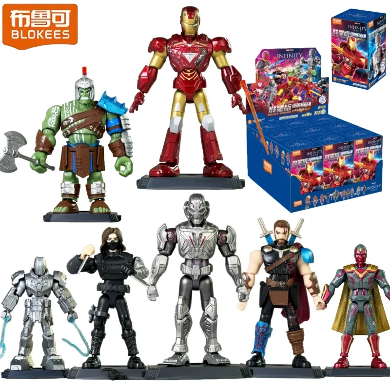 ตัวต่อ Blokees Marvel ไอรอนแมน รุ่นที่ 4 ของเล่นประกอบร่าง แอคชั่นฟิกเกอร์ ตัวต่อแบบประกอบเอง ของเล่นเด็ก ตัวต่อตกแต่งโต๊ะทำงาน