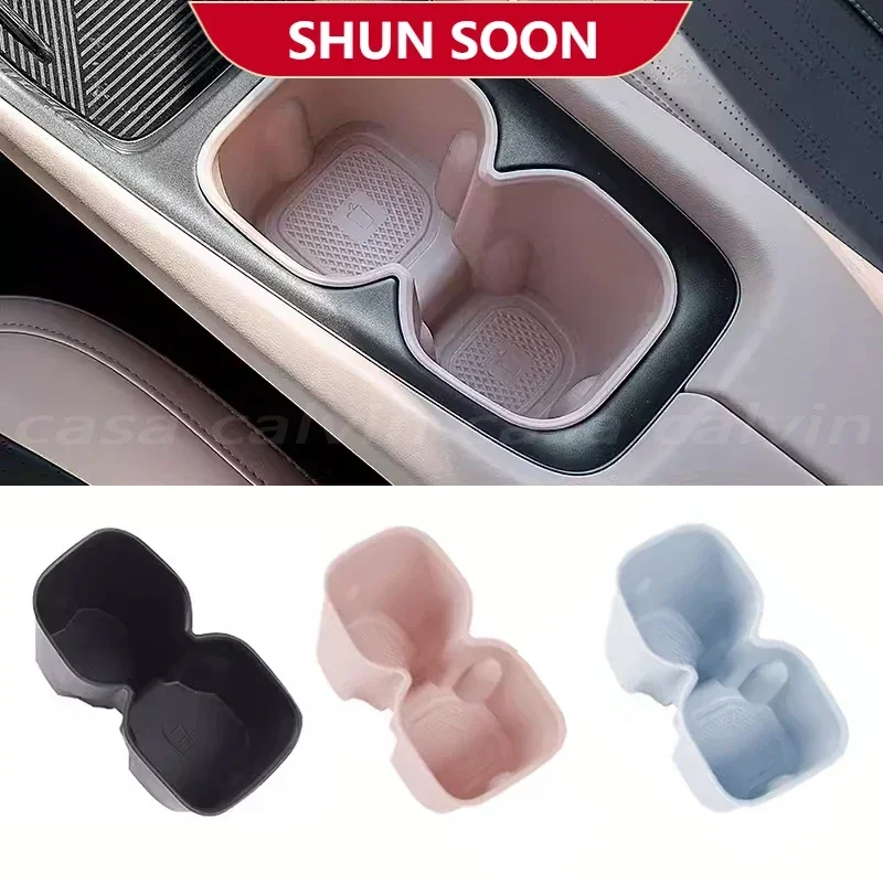 For BYD Seagull Car Water Cup Holder Storage Box Anti-slip Pad Fixed Beverage Holder Garbage Box Auto Interior Accessories