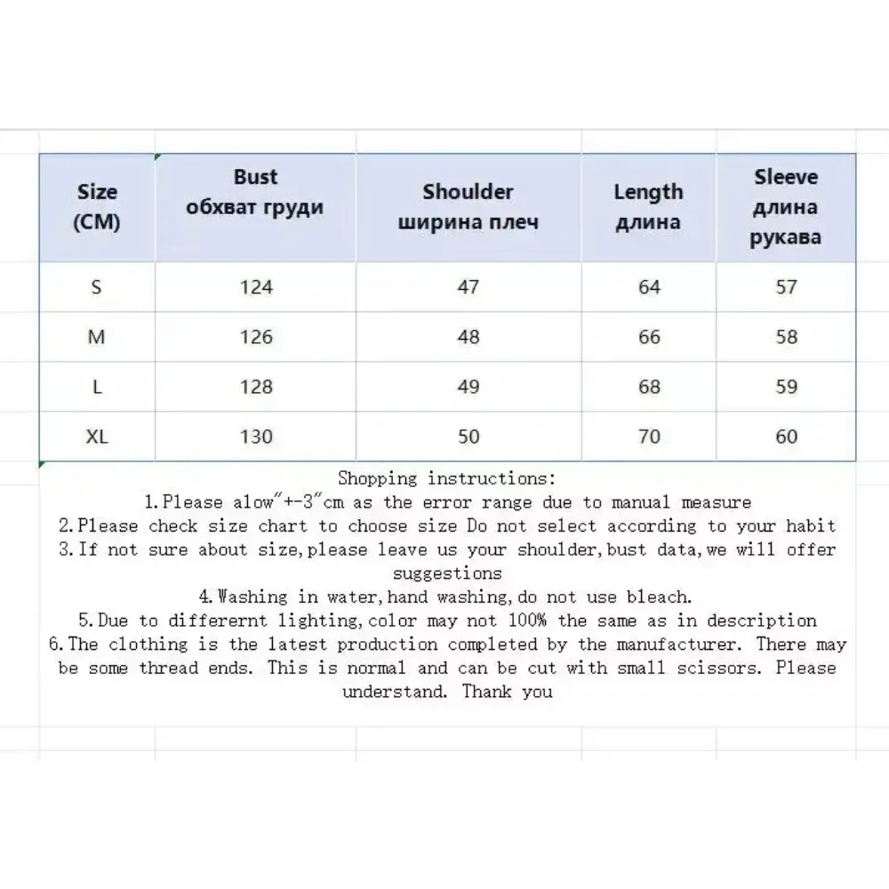Puffer Padded Cotton Jacket Harajuku Warm Thicken Coat Vintage Zip Up Outerwear Casual Streetwear Y2k Outfit Women's Winter Coat