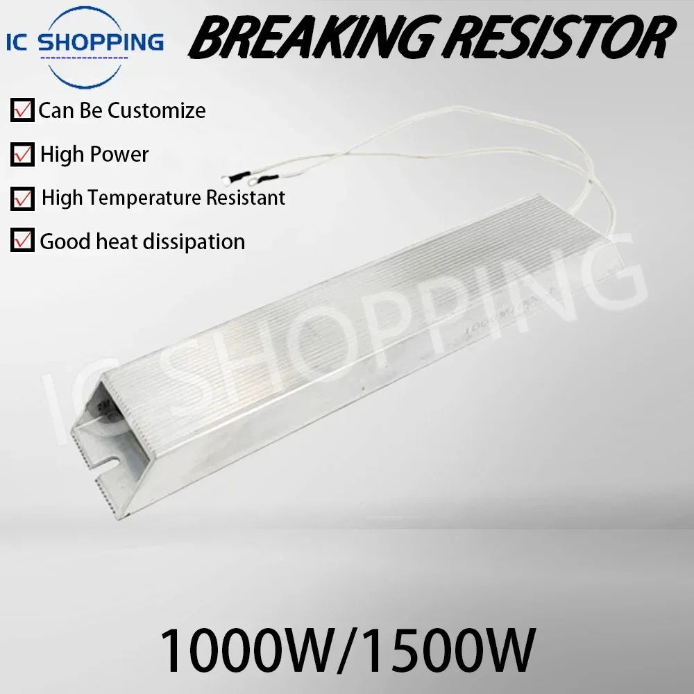 

1PCS RXLG Aluminum Shell Braking Resistor 1000W 1500W 10R 20R 30R 40R 50R 75R 100R 150R 300R 400 Ohm