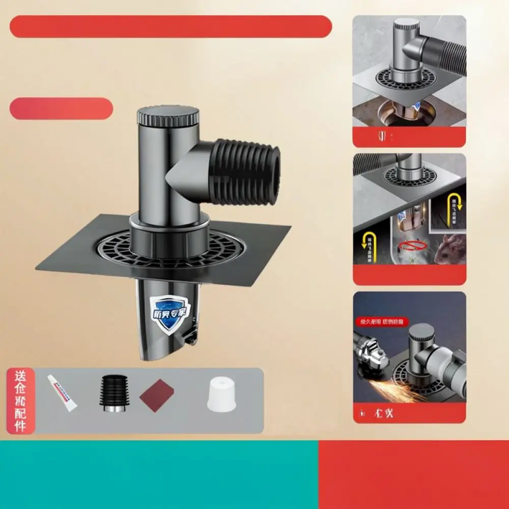 Universal Floor Drain Adapter Washing Machine Hose Splitter Anti Backflow Connector For Dryer Plumbing System Silver