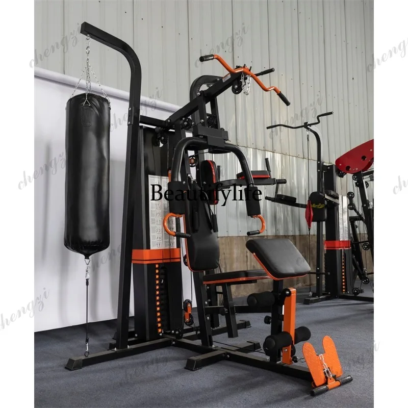 Multifunctional comprehensive trainer Household high and low pull chest expansion equipment Large set Fitness equipment