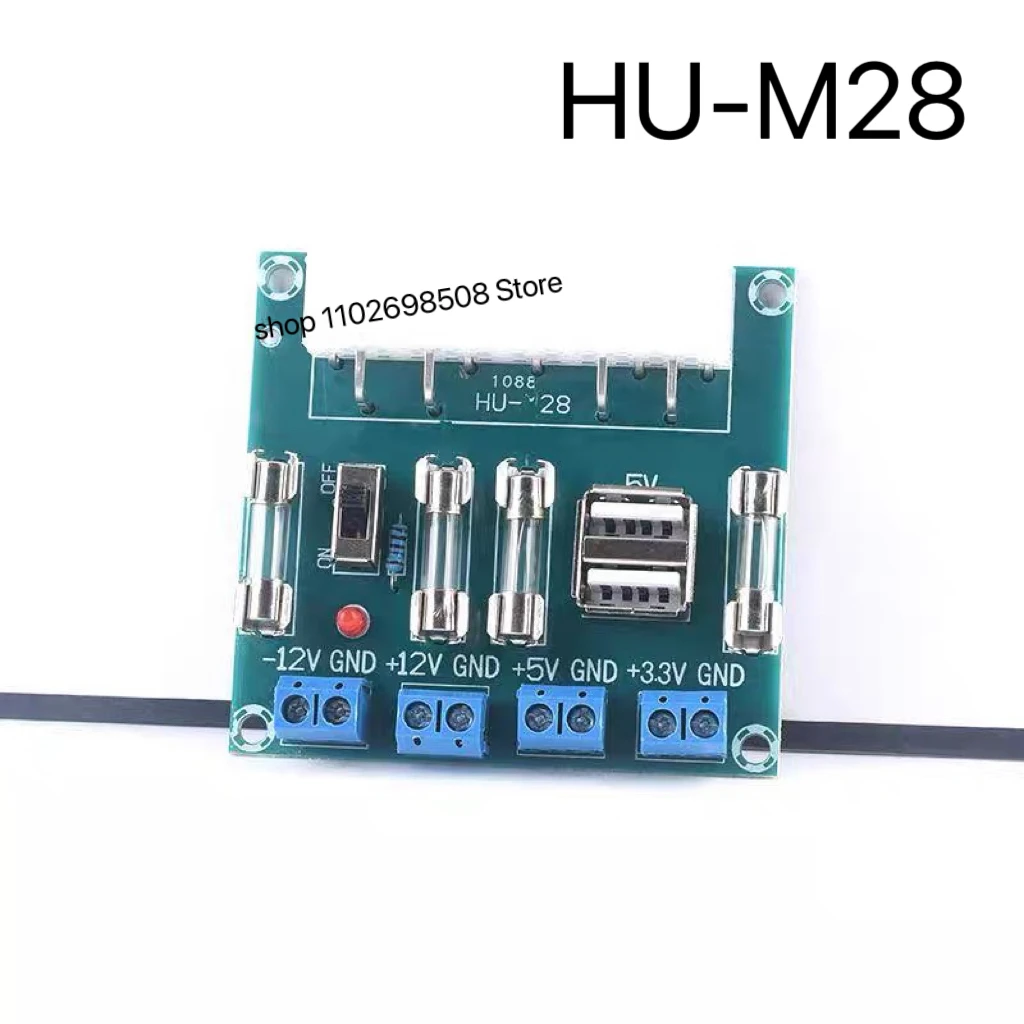 XH-M229 Desktop PC Chassis Power ATX Transfer to Adapter Board Power Supply Circuit Outlet Module 24Pin Output Terminal 24 Pins